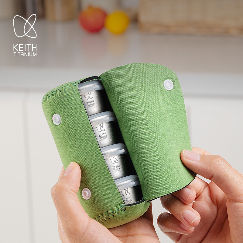 Edc Carry Pocket Pouch - KEITH 4 stuks mini pure titanium